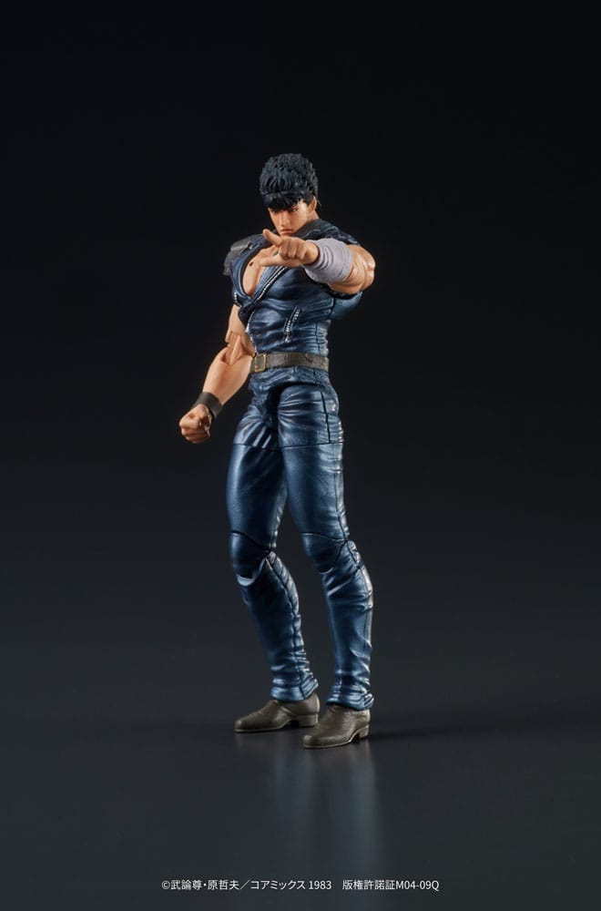 Fist of the North Star Digaction PVC Statue K 4595985300178