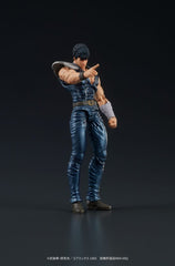 Fist of the North Star Digaction PVC Statue K 4595985300178