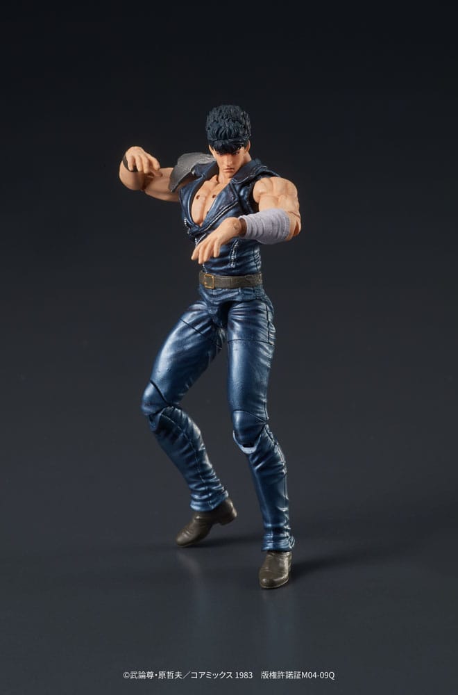 Fist of the North Star Digaction PVC Statue K 4595985300178