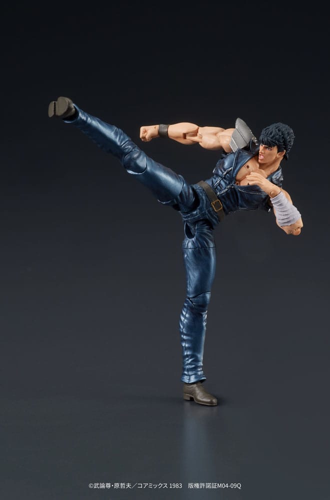 Fist of the North Star Digaction PVC Statue K 4595985300178