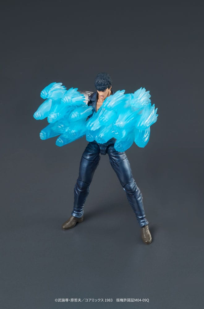 Fist of the North Star Digaction PVC Statue K 4595985300178