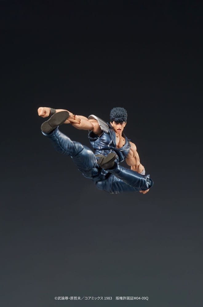 Fist of the North Star Digaction PVC Statue K 4595985300178