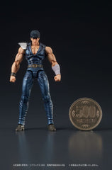 Fist of the North Star Digaction Action Figure Kenshiro 8 cm 4595985300178