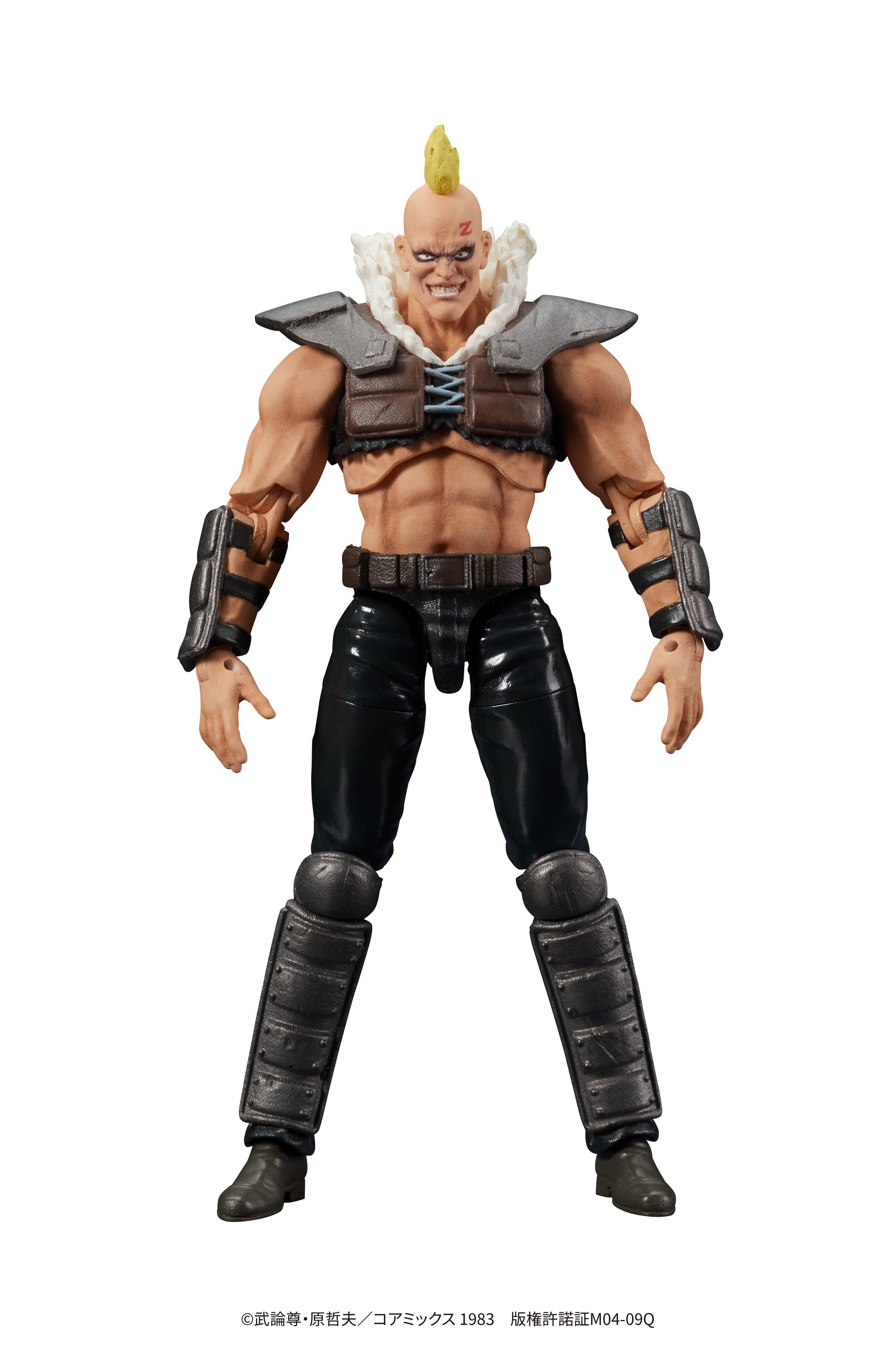 Fist of the North Star Digaction PVC Statue a 4595985300338