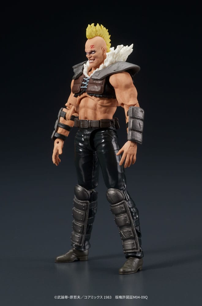 Fist of the North Star Digaction Action Figure Member of Zeed 8 cm 4595985300338