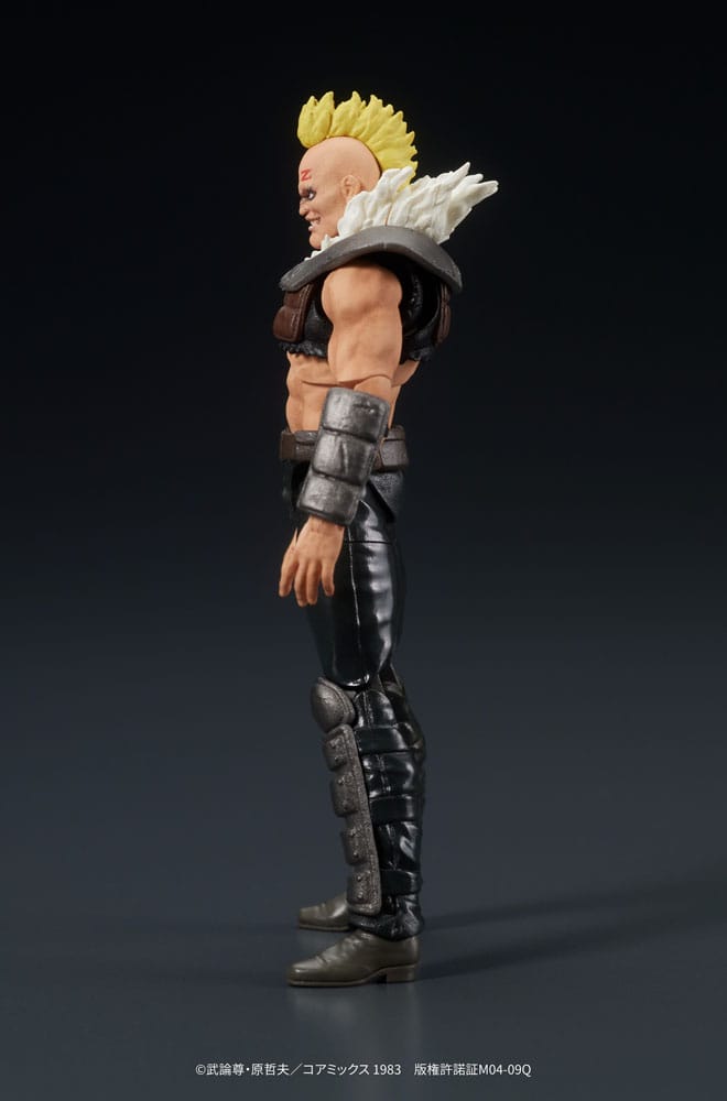 Fist of the North Star Digaction PVC Statue a 4595985300338