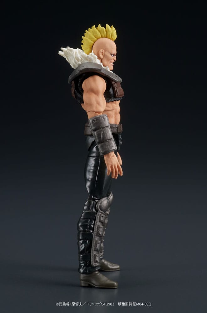 Fist of the North Star Digaction Action Figure Member of Zeed 8 cm 4595985300338