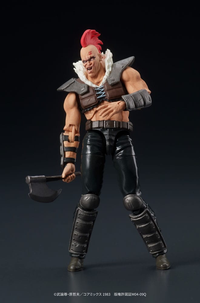 Fist of the North Star Digaction Action Figure Member of Zeed 8 cm 4595985300338