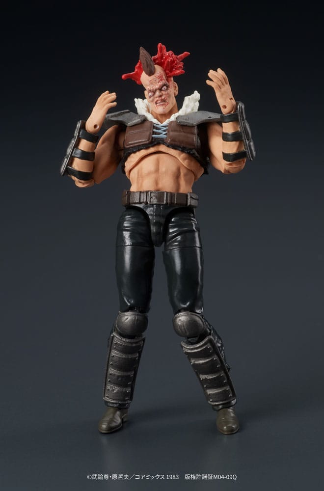 Fist of the North Star Digaction PVC Statue a 4595985300338