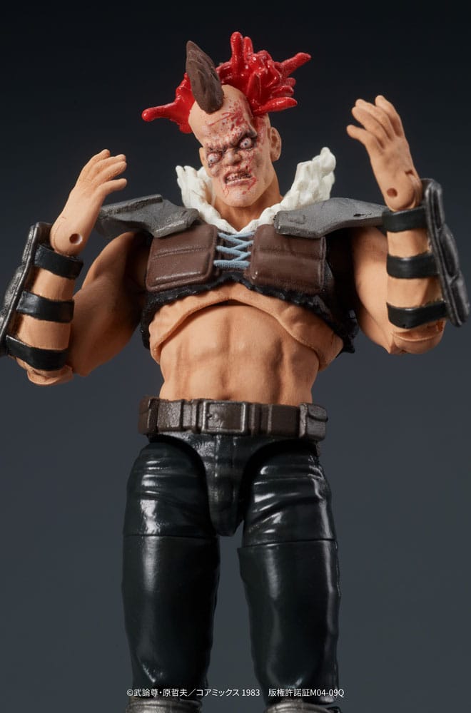 Fist of the North Star Digaction PVC Statue a 4595985300338