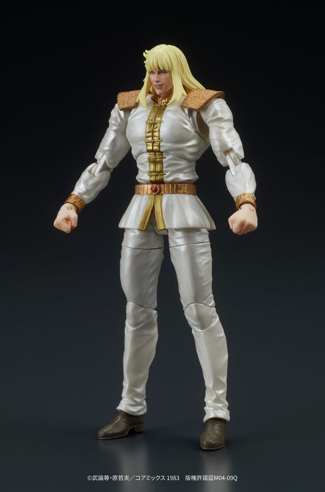 Fist of the North Star Digaction PVC Statue Shin & Heart 11 cm 4595985300345