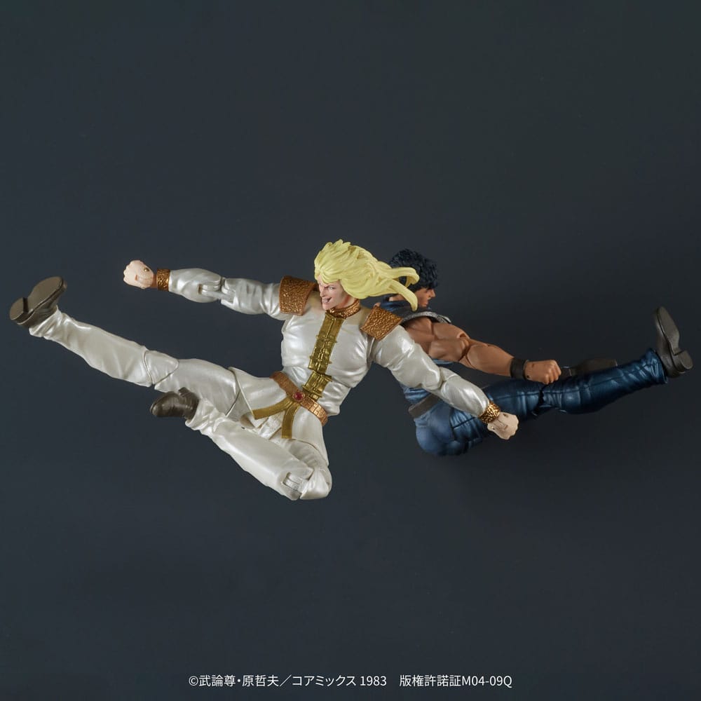 Fist of the North Star Digaction PVC Statue Shin & Heart 11 cm 4595985300345