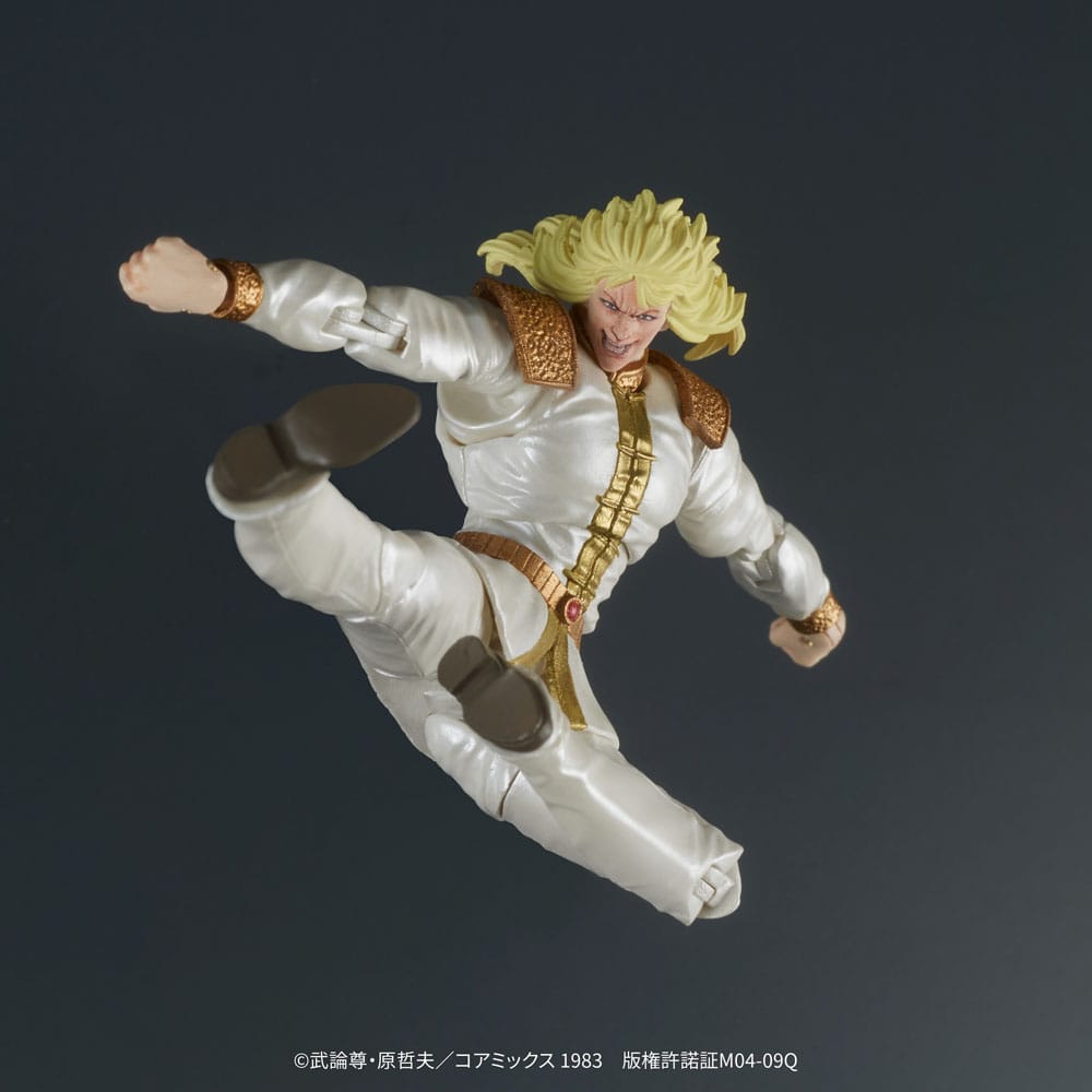 Fist of the North Star Digaction PVC Statue Shin & Heart 11 cm 4595985300345