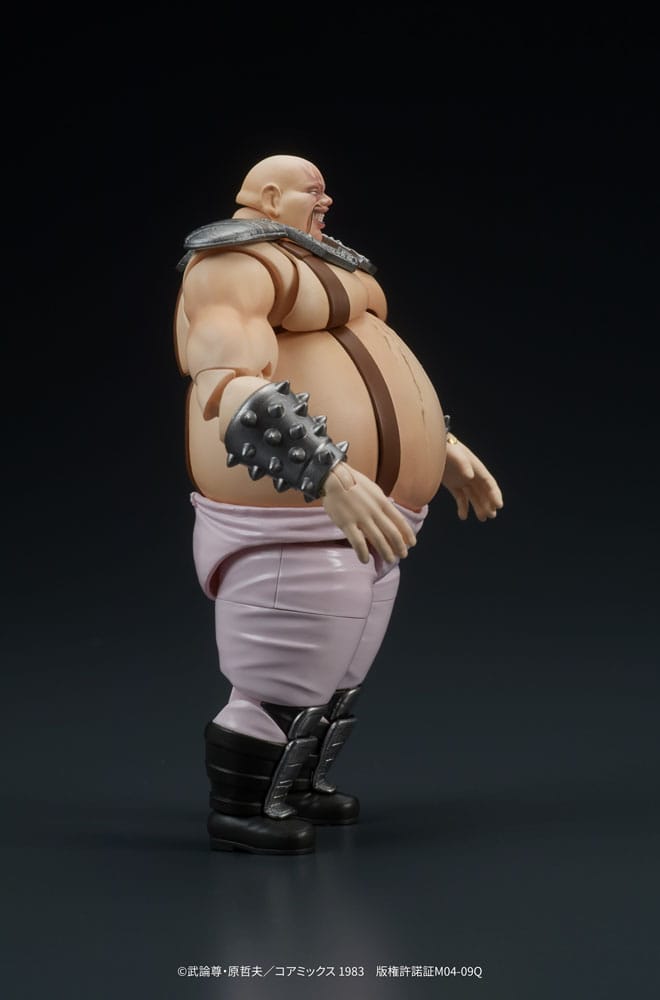 Fist of the North Star Digaction PVC Statue Shin & Heart 11 cm 4595985300345