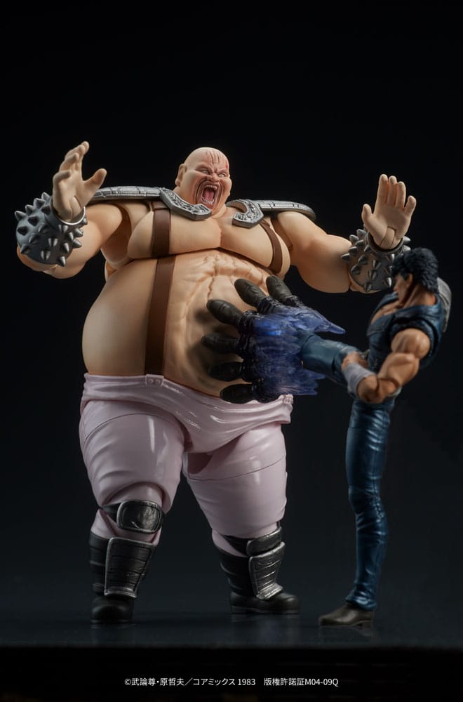 Fist of the North Star Digaction PVC Statue Shin & Heart 11 cm 4595985300345