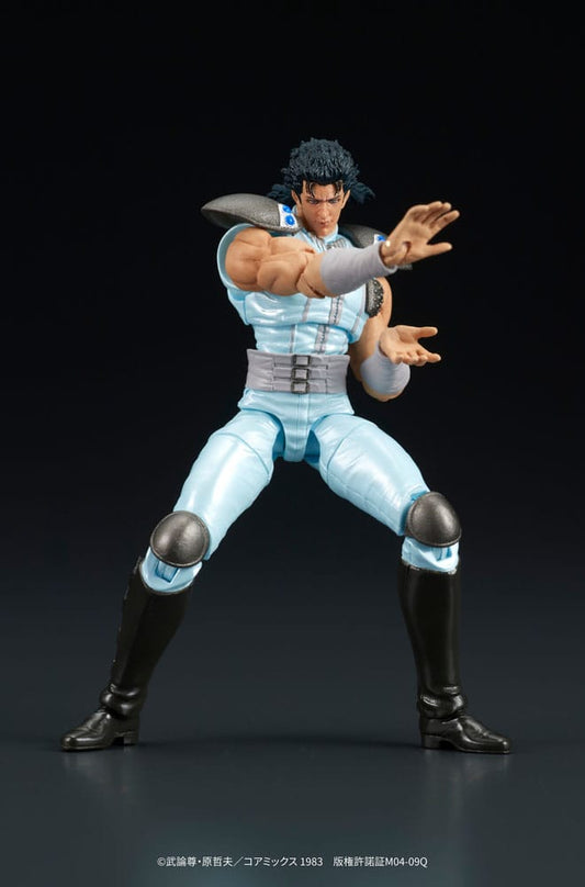 Fist of the North Star Digaction Action Figure Rei 8 cm 4595985300352