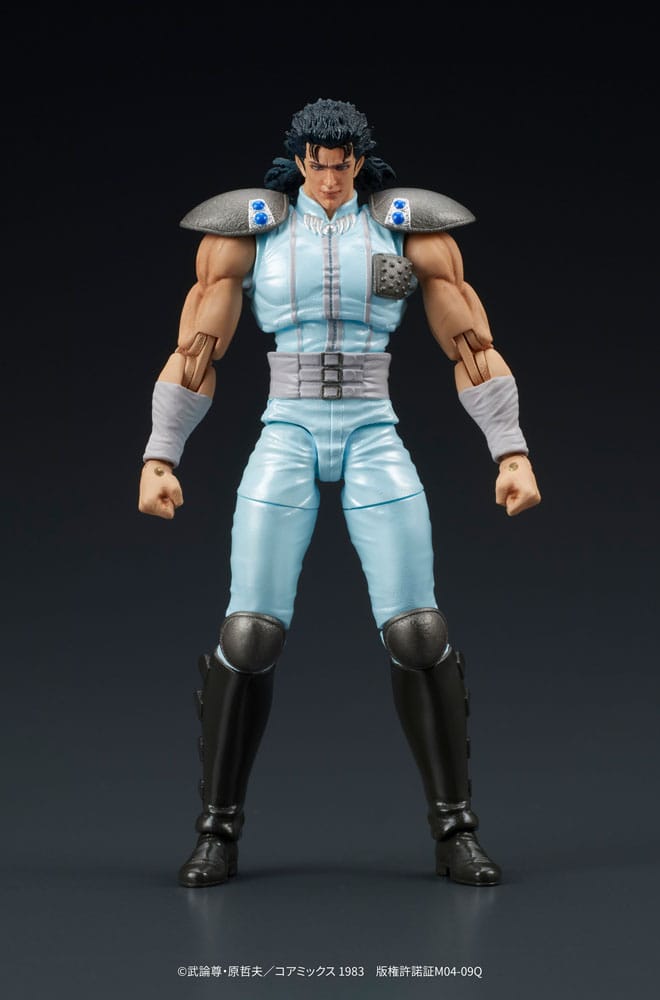 Fist of the North Star Digaction Action Figure Rei 8 cm 4595985300352