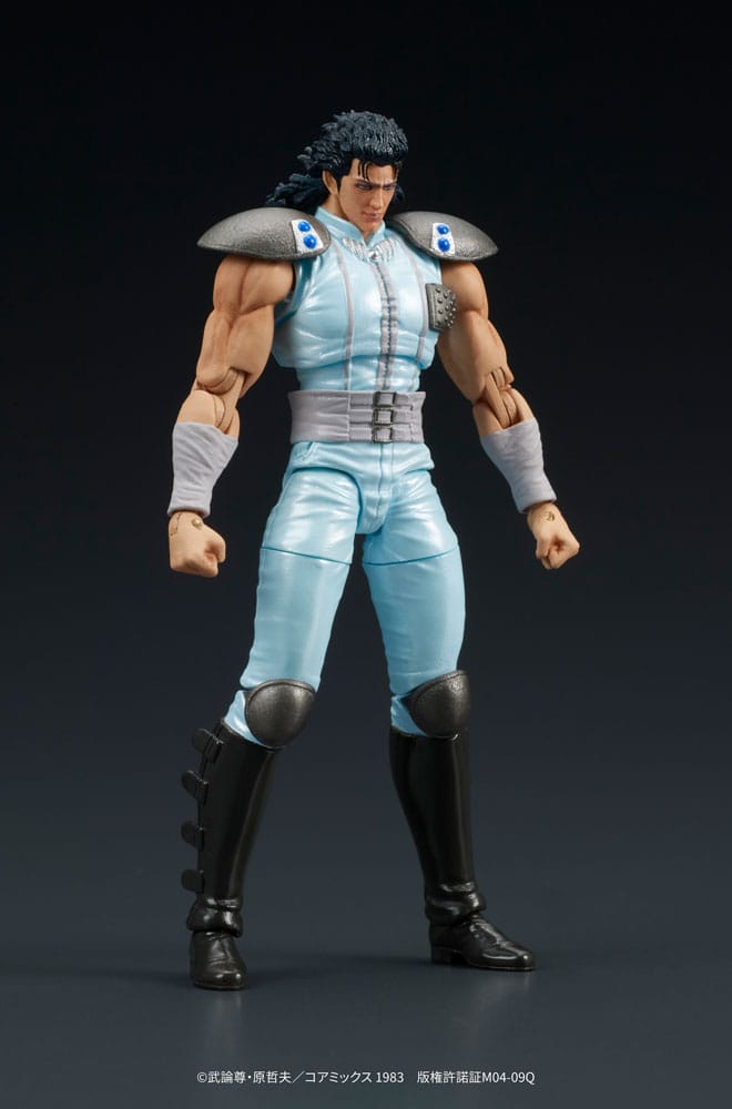 Fist of the North Star Digaction Action Figure Rei 8 cm 4595985300352