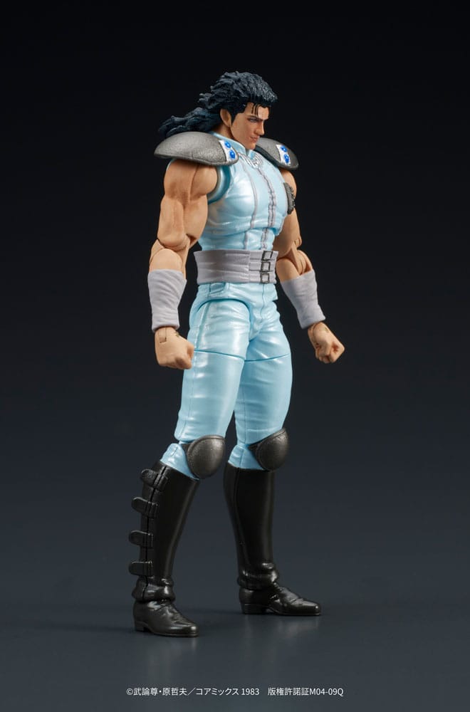 Fist of the North Star Digaction Action Figure Rei 8 cm 4595985300352