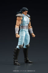 Fist of the North Star Digaction Action Figure Rei 8 cm 4595985300352