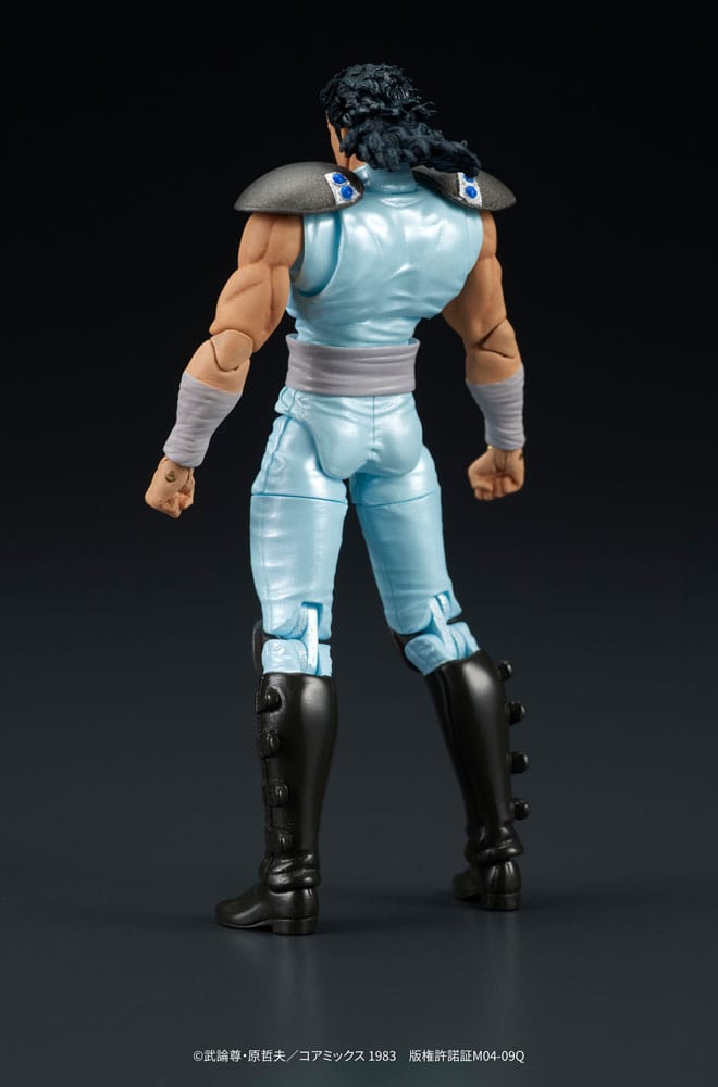 Fist of the North Star Digaction Action Figure Rei 8 cm 4595985300352