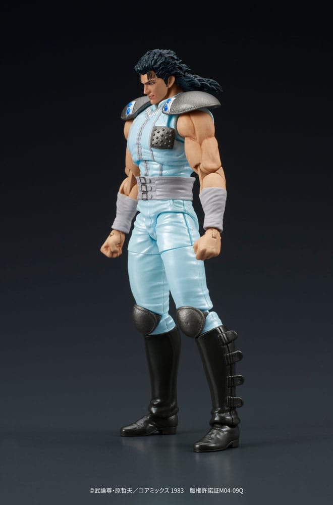 Fist of the North Star Digaction Action Figure Rei 8 cm 4595985300352