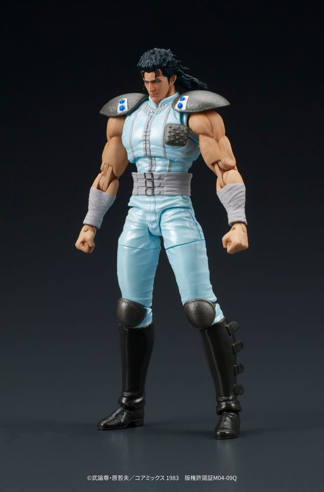 Fist of the North Star Digaction Action Figure Rei 8 cm 4595985300352