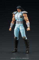 Fist of the North Star Digaction Action Figure Rei 8 cm 4595985300352