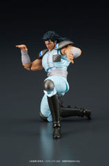 Fist of the North Star Digaction Action Figure Rei 8 cm 4595985300352