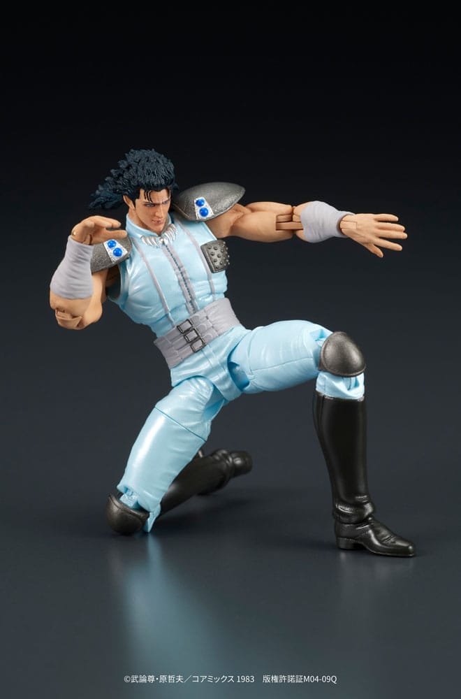 Fist of the North Star Digaction Action Figure Rei 8 cm 4595985300352