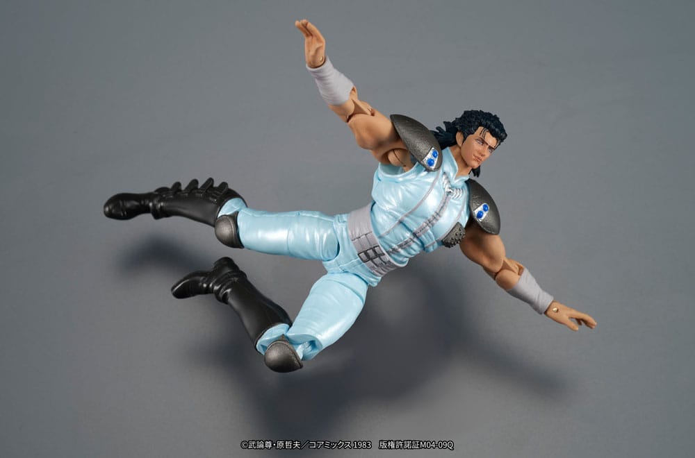 Fist of the North Star Digaction Action Figure Rei 8 cm 4595985300352