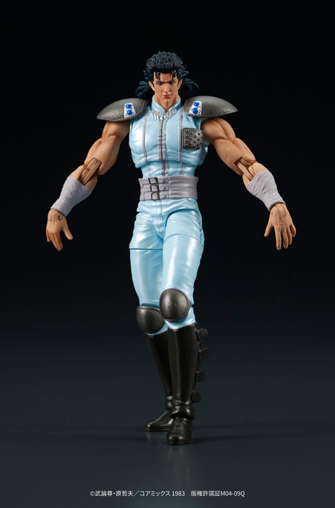 Fist of the North Star Digaction Action Figure Rei 8 cm 4595985300352