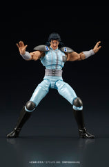 Fist of the North Star Digaction Action Figure Rei 8 cm 4595985300352