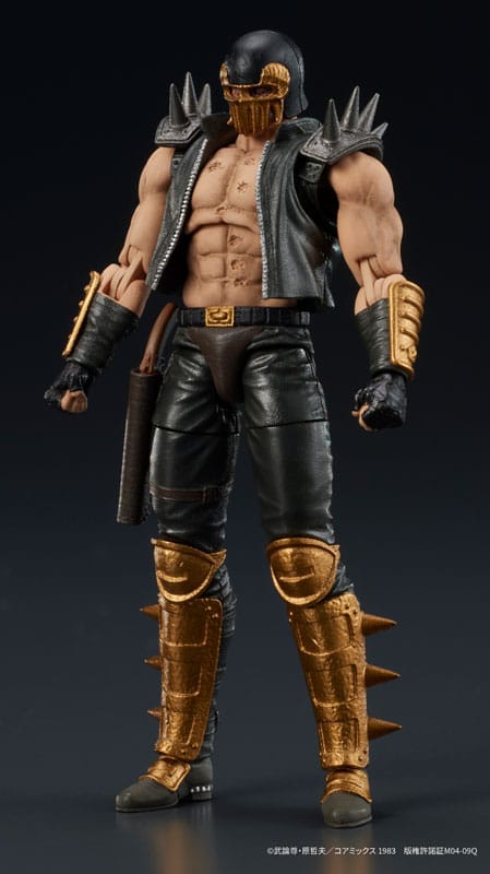 Fist of the North Star Digaction Action Figure Jagi 8 cm 4595985300369