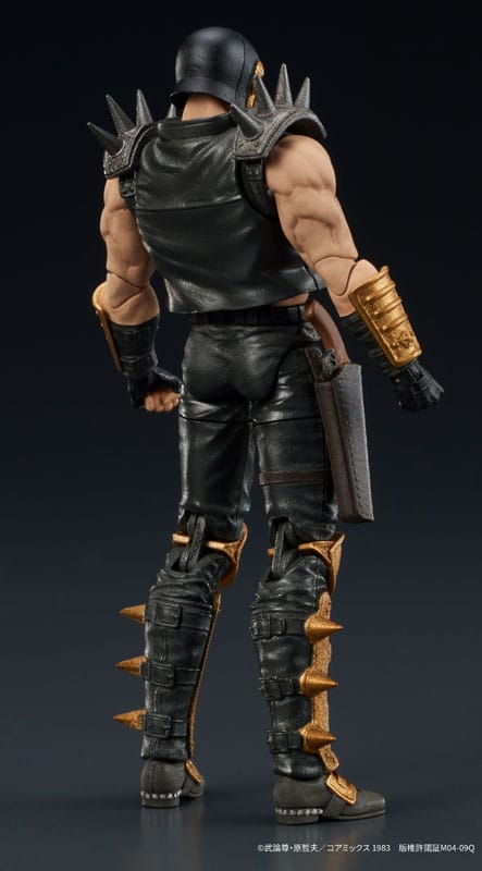 Fist of the North Star Digaction Action Figure Jagi 8 cm 4595985300369