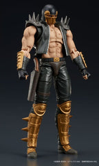 Fist of the North Star Digaction Action Figure Jagi 8 cm 4595985300369