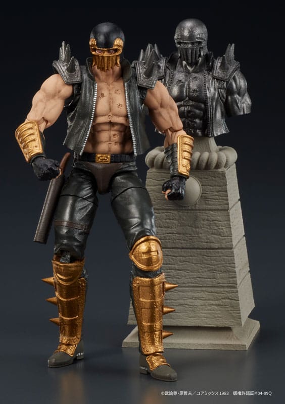 Fist of the North Star Digaction Action Figure Jagi 8 cm 4595985300369