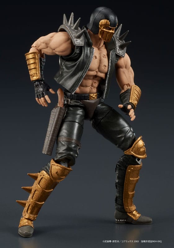 Fist of the North Star Digaction Action Figure Jagi 8 cm 4595985300369