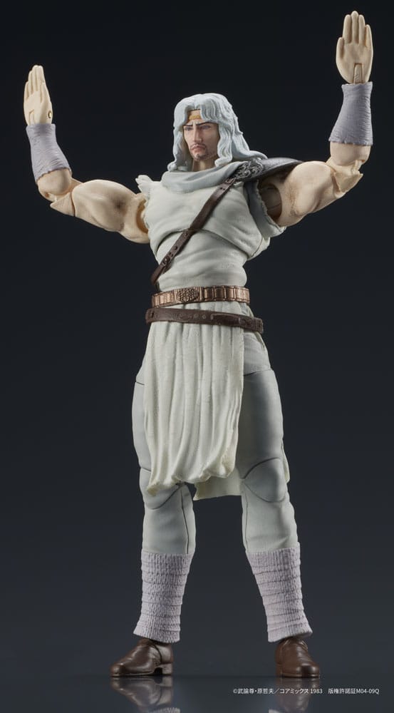 Fist of the North Star Digaction Action Figure Toki 8 cm 4595985300550