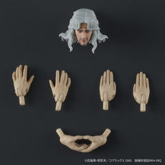 Fist of the North Star Digaction Action Figure Toki 8 cm 4595985300550