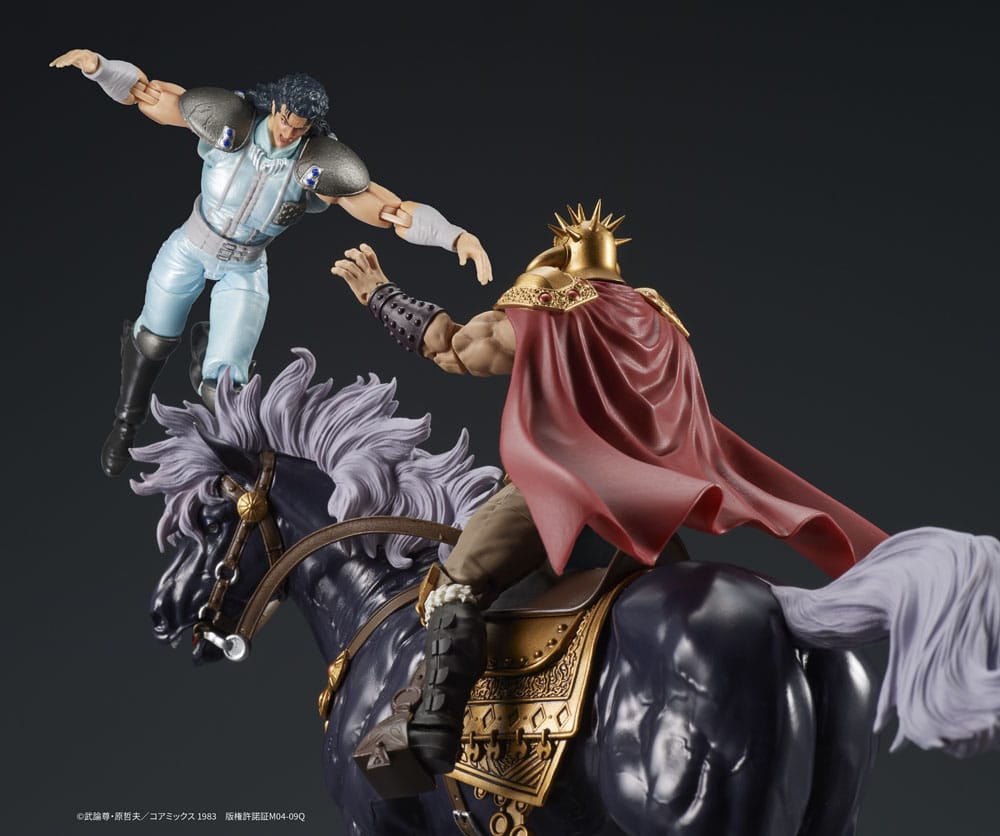 Fist of the North Star Digaction Action Figures Set Raoh & Kukuoh 12 cm 4595985300567