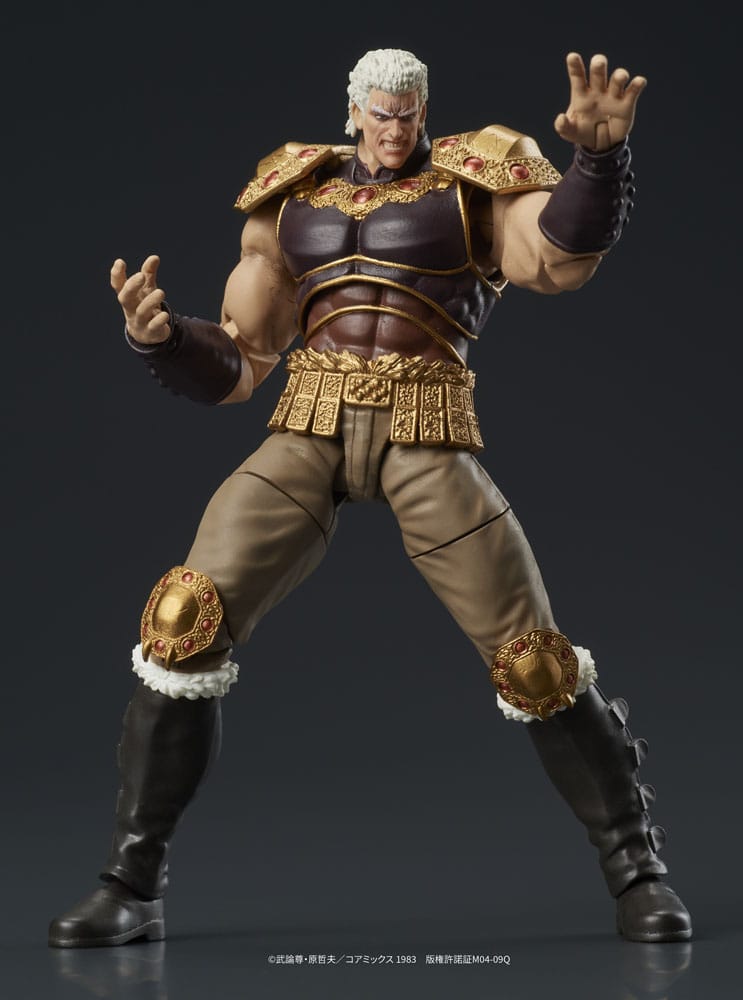 Fist of the North Star Digaction Action Figures Set Raoh & Kukuoh 12 cm 4595985300567