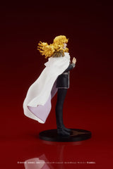 Legend of the Galactic Heroes PVC Statue Reinhard von Lohengramm 18 cm 4595985300185