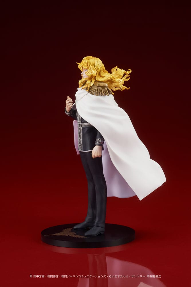 Legend of the Galactic Heroes PVC Statue Reinhard von Lohengramm 18 cm 4595985300185