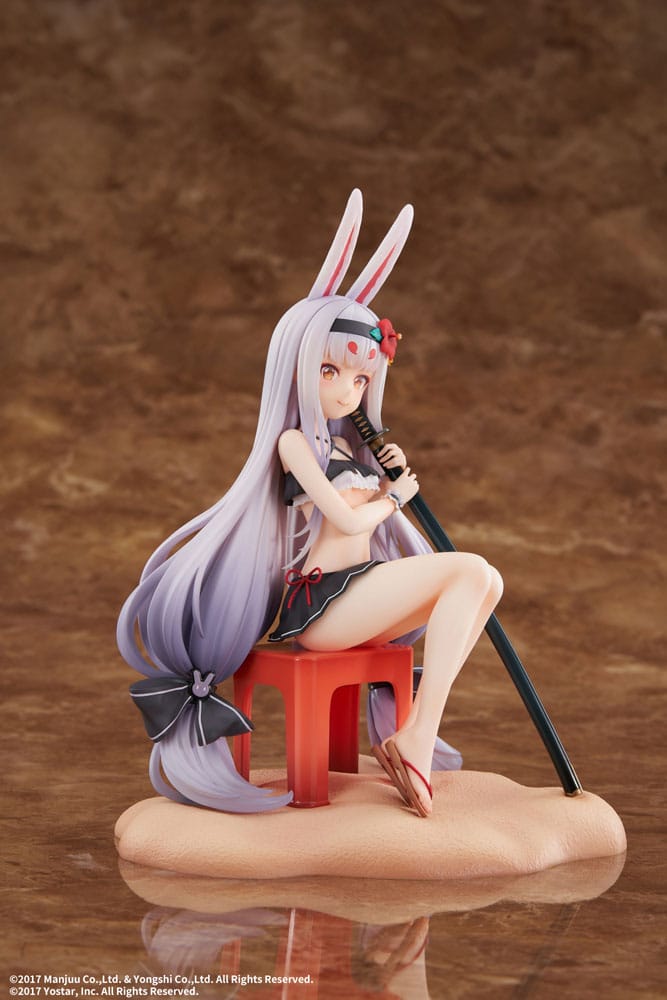 Azur Lane PVC Statue 1/7 Shimakaze The Island Wind Rests Ver. 21 cm 4595986922041