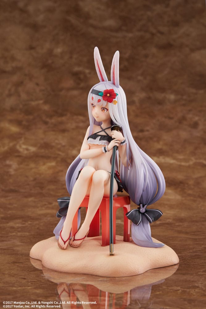 Azur Lane PVC Statue 1/7 Shimakaze The Island Wind Rests Ver. 21 cm 4595986922041