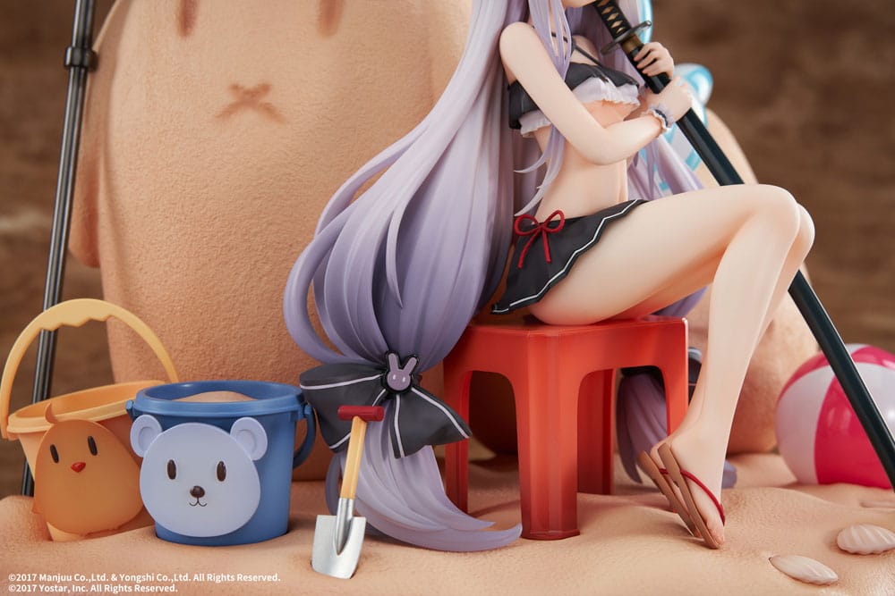 Azur Lane PVC Statue 1/7 Shimakaze The Island Wind Rests Ver. DX Edition 25 cm 4595986922058