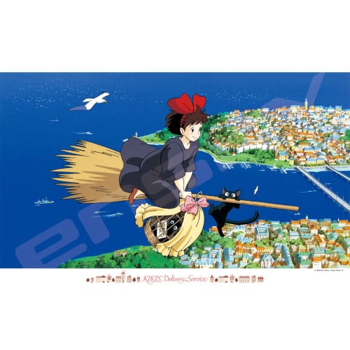 Kiki's Delivery Service Jigsaw Puzzle Kiki in the sky (1000 pieces) 4970381507336