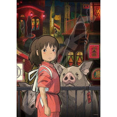 Spirited Away Jigsaw Puzzle Stained Glass The Other Side of the Tunnel (500 pieces) 4970381508463