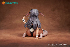 Original Character Statue 1/5 Nishikikope Illustration "Totsuki Cocoa"  15 cm 4580416927369